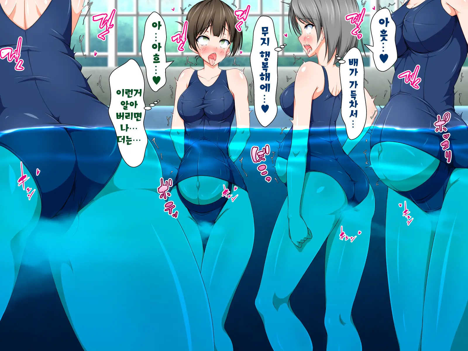 Inma To Keiyaku Shite Yaritai Houdai!! | 음마와 계약해서 하고싶은대로!!